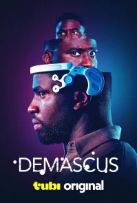 Демаскус